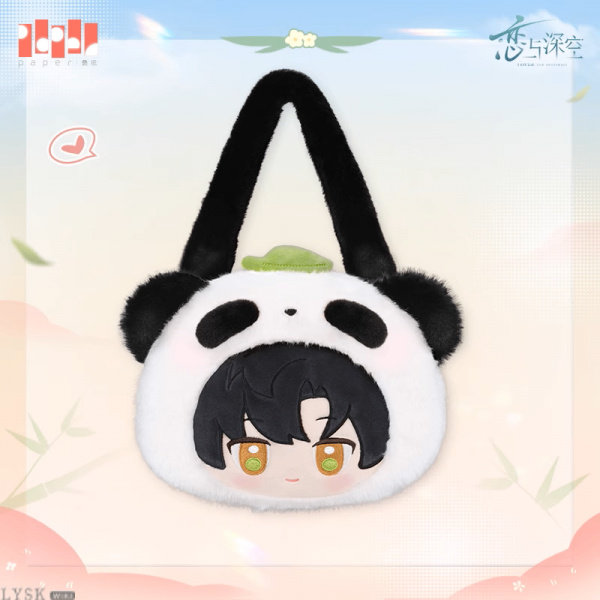 Bamboo Whispers Series: Plush Bag