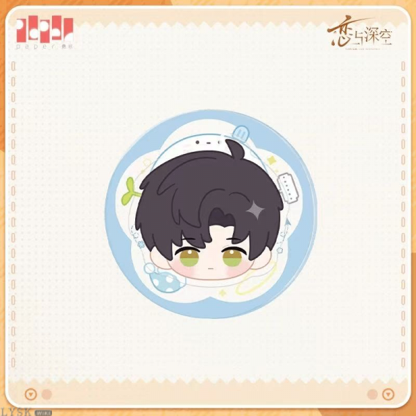 Plush Embrace Series: Phone Stand