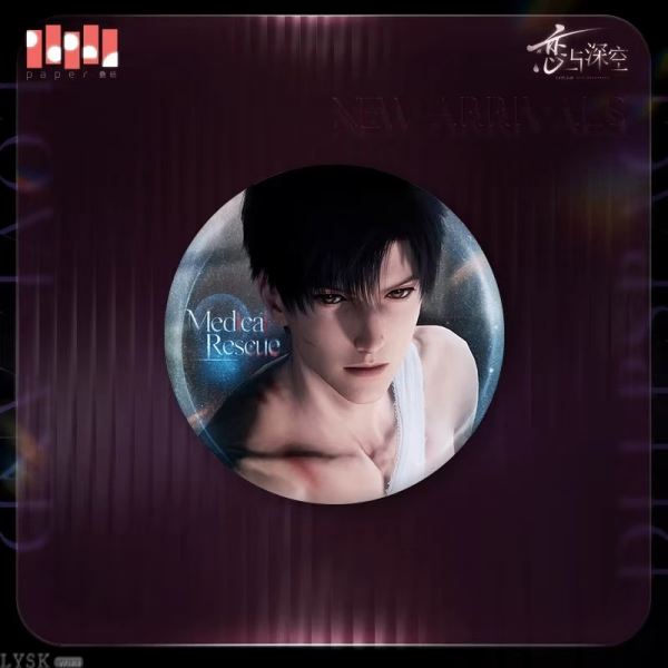 Whispering Heart Series: Tin Badge