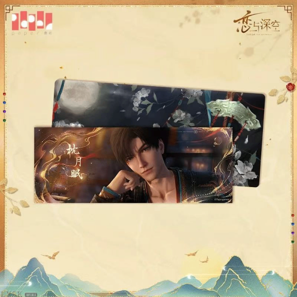 Misty Invasion Series: Ticket Holder & Holographic Ticket Set