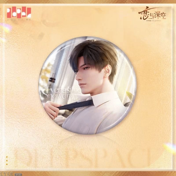 Captured Moments Series: Tin Badge