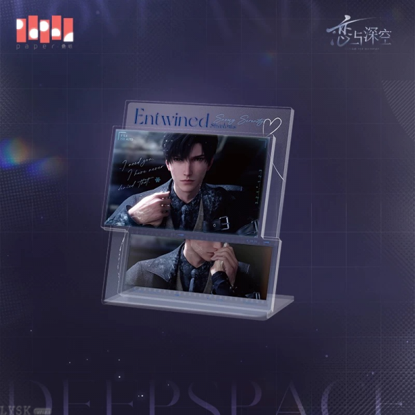 Intertwined Shadows Series: Acrylic Stand