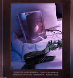 Torrent to Yesterday's End Series: 4-Slot Mini Photo Album