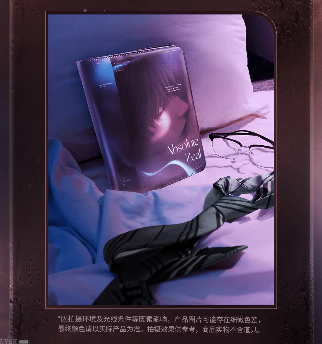 Torrent to Yesterday's End Series: 4-Slot Mini Photo Album