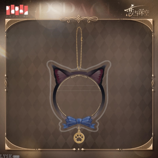 Yes Master Series: Badge Protector Charm