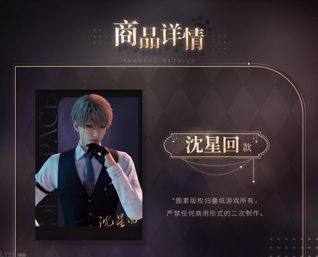 "Meow" Journey Series: Polaroid Set