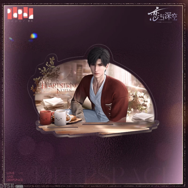 Heart's Journey Series: Acrylic Stand