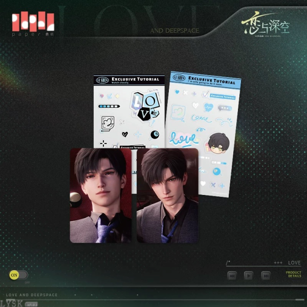 Heartbeat Overload Series: Photocard Set