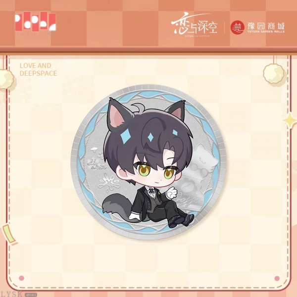 "Meow" Journey Series: Commemorative Coin