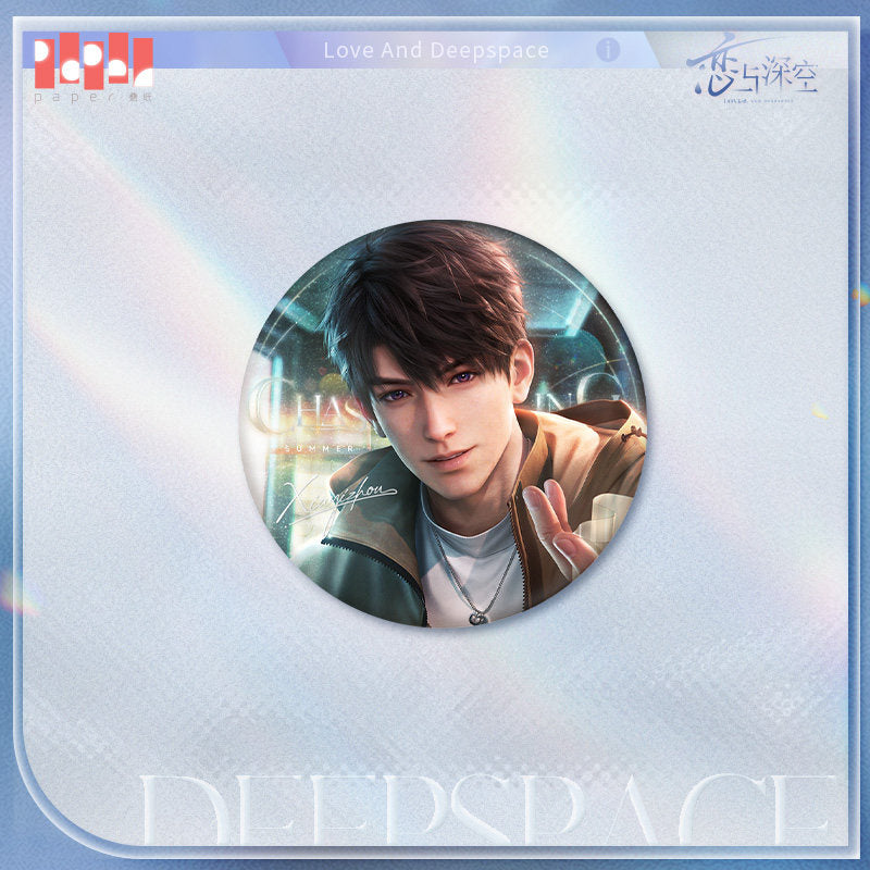 *Preorder*Staying by Your Heart Series: Tin Badge
