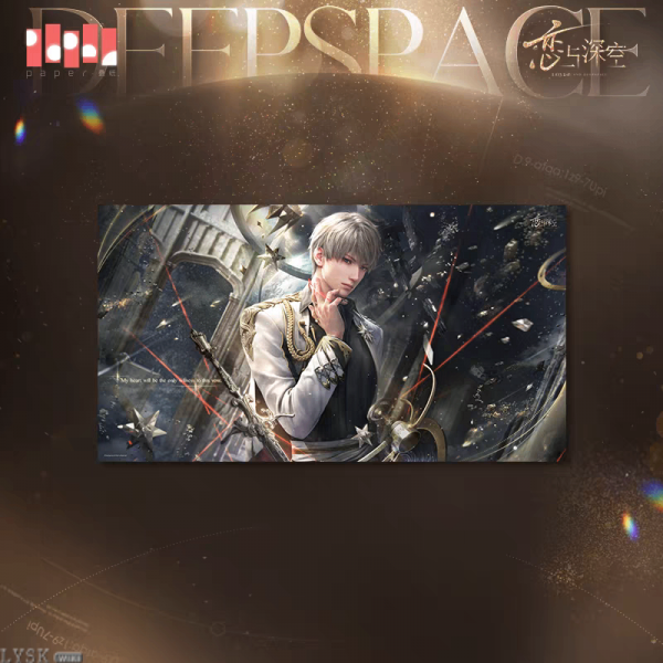 *Display*Adoring Gift Series: Poster