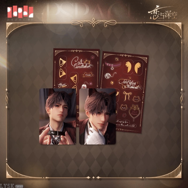 Yes Master Series: Photocard Set