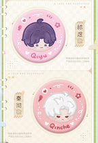 Cloud Wander Series: Embroidered Badge