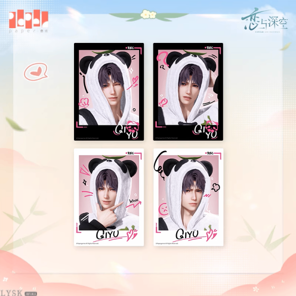 Bamboo Whispers Series: Polaroid Set