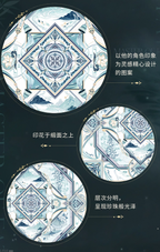 Zayne: Master of Fate Series Impression Silk Scarf