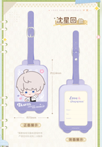 Cloud Wander Series: Luggage Tag