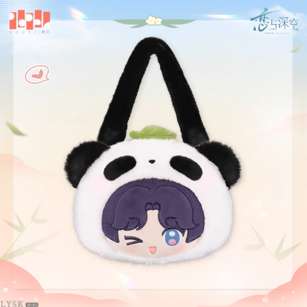 Bamboo Whispers Series: Plush Bag