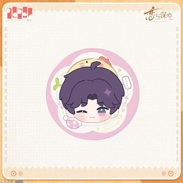 Plush Embrace Series: Phone Stand