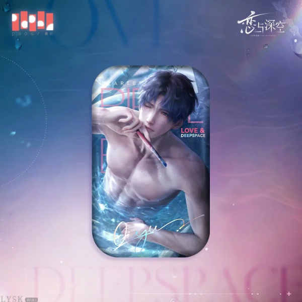 Rippling Heart Series: Tin Badge