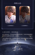 Xavier: Lightseeker Series Square Tin Badge