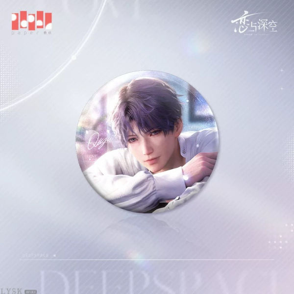 Echoes of Deepspace Series: Tin Badge