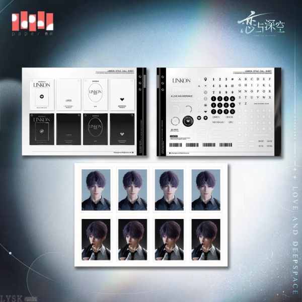 Heart Shadow Moments Series: ID Photo Sticker Set