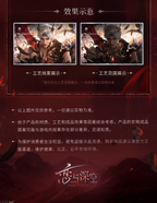 Sylus: Relentless Conqueror Series Glitter Shikishi Board