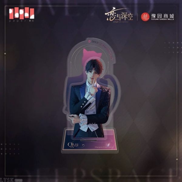 "Meow" Journey Series: Acrylic Stand