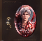 *Display*Adoring Gift Series: Tin Badge