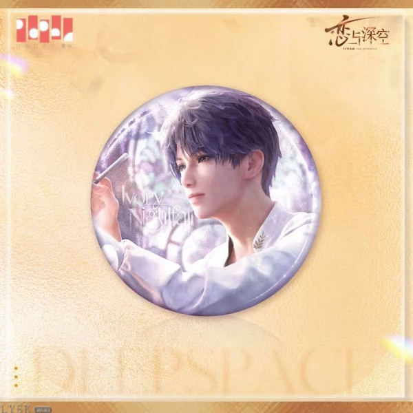 Captured Moments Series: Tin Badge