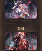 *Display*Adoring Gift Series: Poster