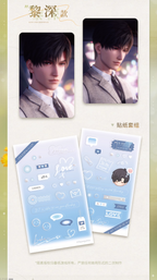 Reflected Gaze Series: Photocard Set