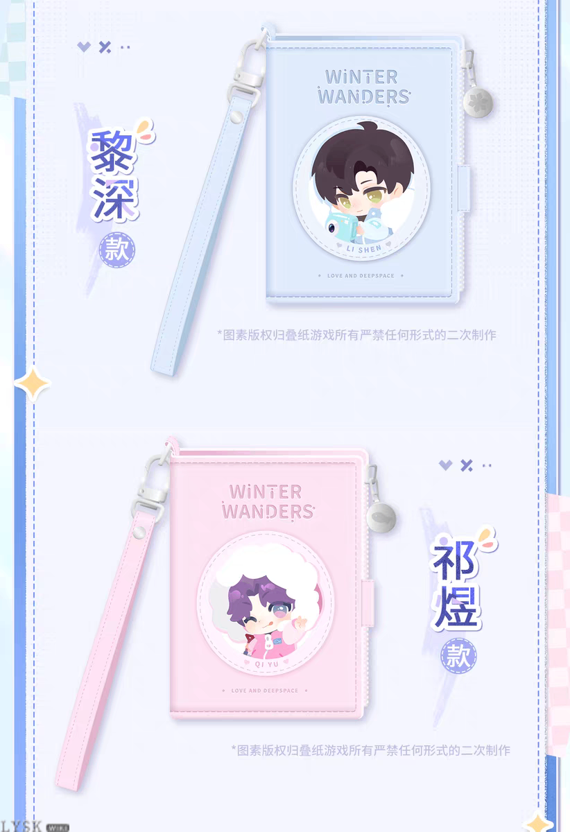 Winter Rambles Series: Multi-functional Card Holder