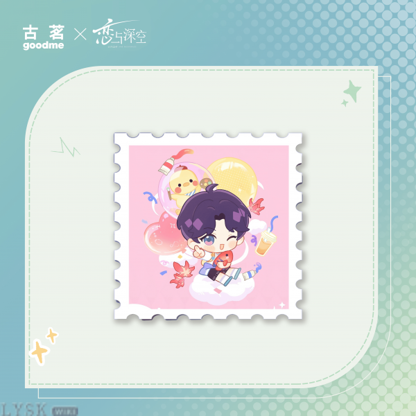 Love and Deepspace x Guming: Stamp