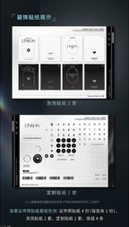 Heart Shadow Moments Series: ID Photo Sticker Set