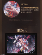 *Display*Adoring Gift Series: Giclee Art Print