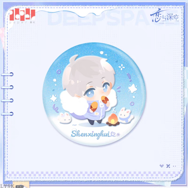 Winter Rambles Series: Tin Badge