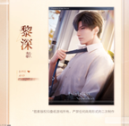 Captured Moments Series: Postcard Set