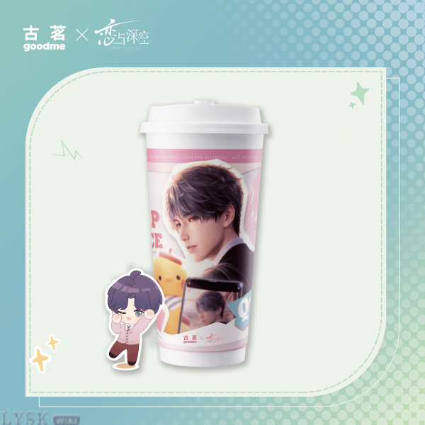 *Display*Love and Deepspace x Guming: Paper Cup