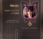 Yes Master Series: Badge Protector Charm