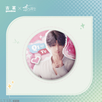 Love and Deepspace x Guming: Collab Badge