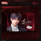 Captive Moments Series: Poster