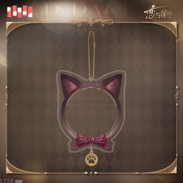 Yes Master Series: Badge Protector Charm