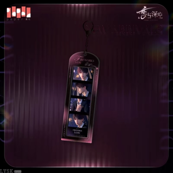 Whispering Heart Series: 4-Frame Photo Strip Set