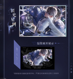 Xavier: Lightseeker Series Glitter Shikishi Board