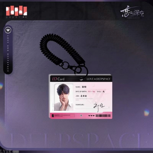 Light & Shadow Moments Series: Charm