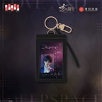 "Meow" Journey Series: ID Holder Set