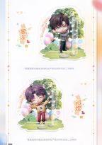 Love Tour Gift Series: Group Acrylic Stand