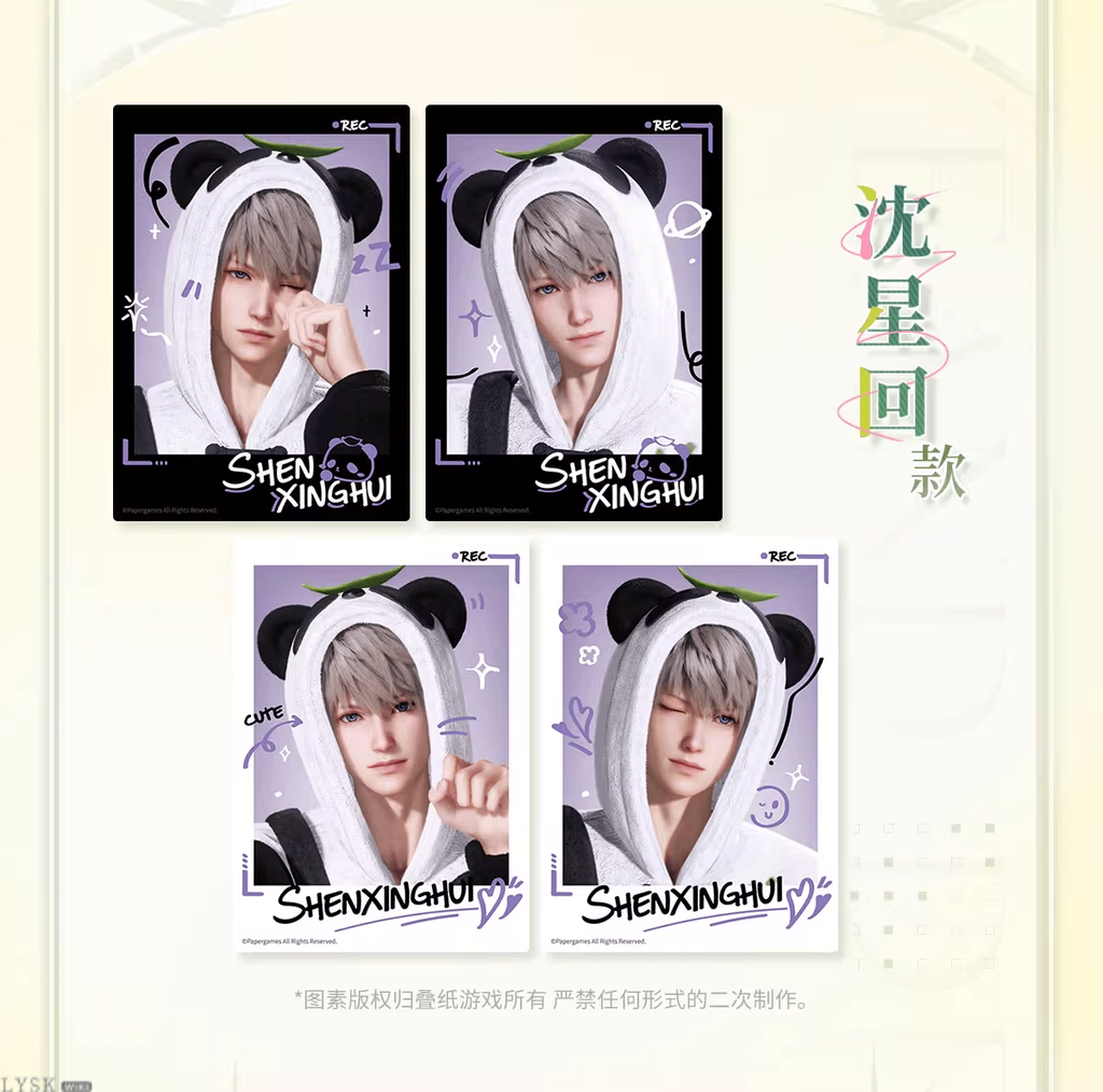 Bamboo Whispers Series: Polaroid Set