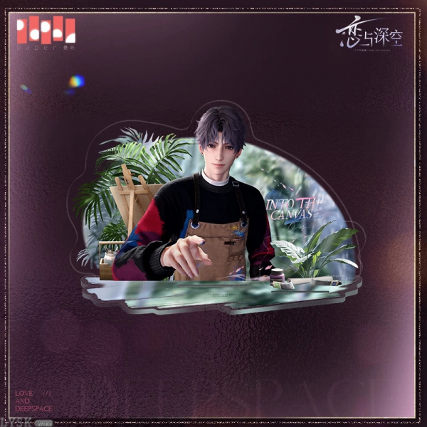 Heart's Journey Series: Acrylic Stand